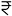 Bhagwati Belmont Thane Prices